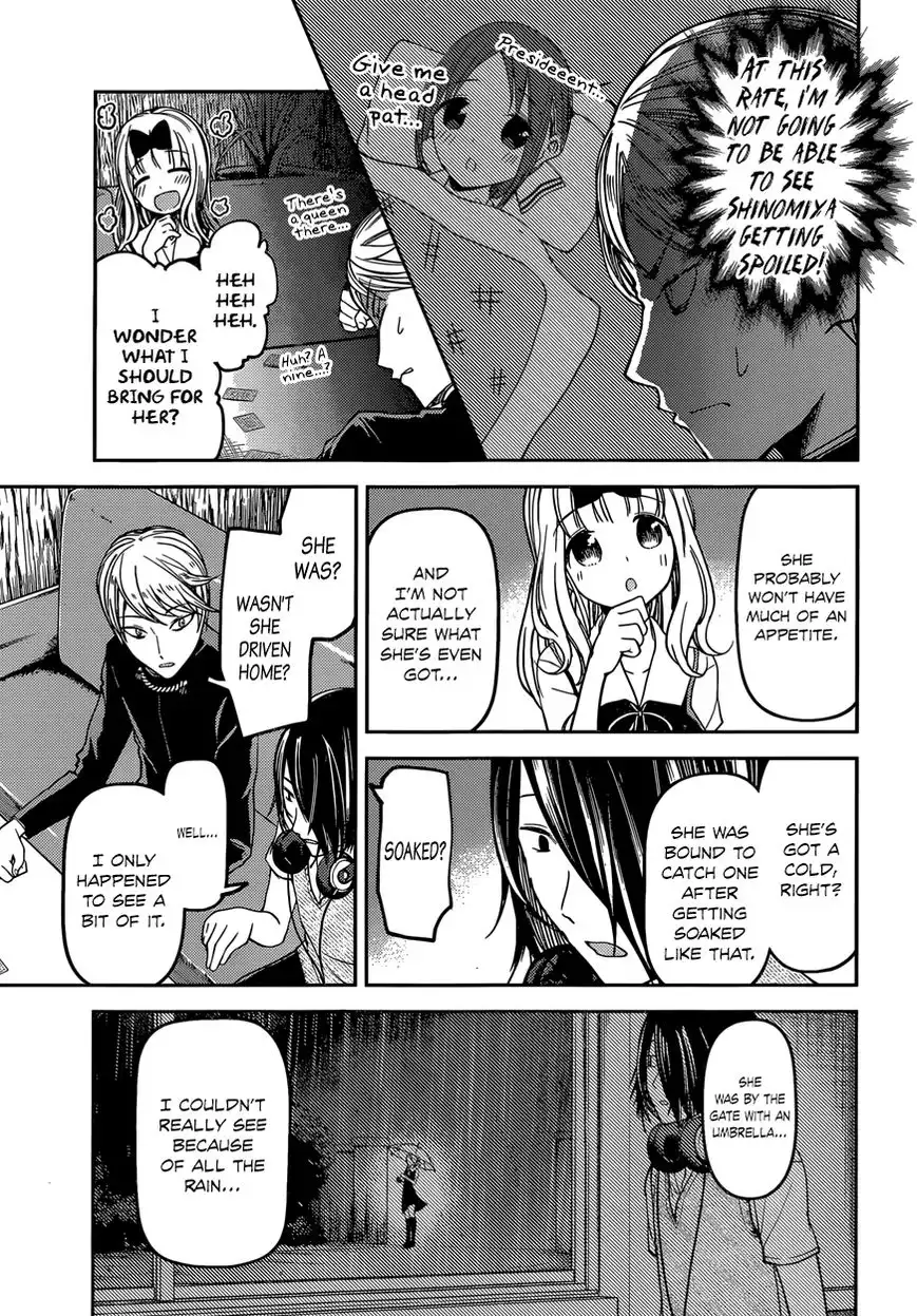 Kaguya-sama wa Kokurasetai - Tensai-tachi no Renai Zunousen Chapter 34 11